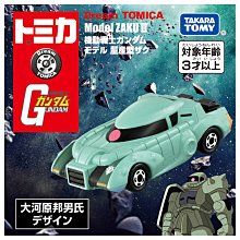 =海神坊=日本 TAKARA TOMY 多美小汽車 228905 機動戰士鋼彈 量產型薩克 玩具車收藏擺飾擺飾合金模型車