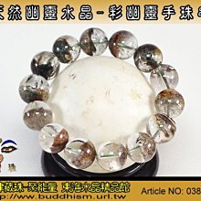 商品縮圖-4