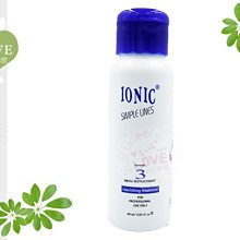 《LOVE LOVE》IONIC 公司貨【艾爾妮可 一點靈60ML隨身瓶】修復受損髮、可兩用護髮【IO24】