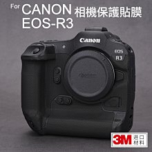 ＠佳鑫相機＠（全新）Mebont美本堂 Canon EOS-R3相機保護貼膜 3M機身貼膜 貼紙包膜 機身貼皮包膜 現貨