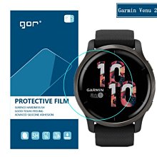 FC商行~ Garmin Venu 2 3 3S 晶盾柔性膜 GOR 5片裝 軟性保護膜 保護貼 手表