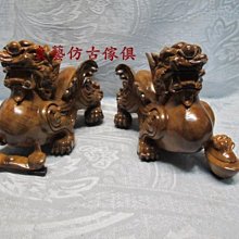 東藝仿古傢俱~~肖楠木豼貅  藝品  招財  咬錢豼貅一對