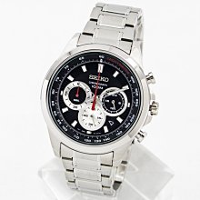 現貨 可自取 SEIKO SSB241P1 精工錶 45mm 三眼計時 日期顯示 黑面盤 鋼錶帶 男錶女錶