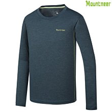 山林 Mountneer 41P15-86深灰藍 男款透氣吸濕排汗長袖上衣 抗UV 彈性 快乾 台灣製造 喜樂屋戶外休閒