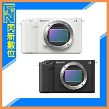 ☆閃新☆活動限時優惠+註冊禮~SONY ZV-E1 全片幅 Vlog 相機 單機身(ZVE1,公司貨)