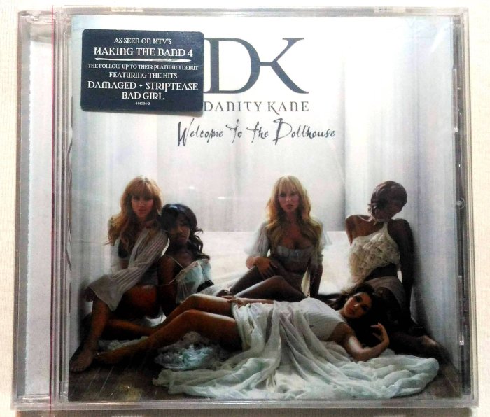 DANITY KANE DK