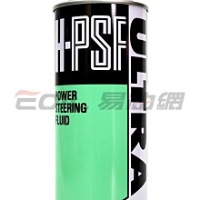 【易油網】【缺貨】HONDA H-PSF 動力方向機油 Power Steering Fluid 本田日本 MOBIL