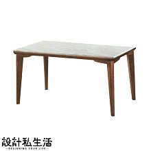【設計私生活】坦佩雷4.6尺爵士白石面淺胡桃餐桌(免運費)A系列174A