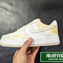 南🔥2023 5月 NIKE AIR FORCE 1 PAISLEY 渲染 變形蟲 女款 白淺橘 FJ7739-101