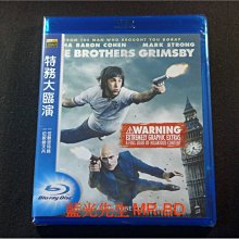 [藍光BD] - 特務大臨演 Brothers Grimsby ( 得利公司貨 )