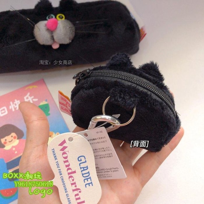 BOxx潮玩~日本GLADEE黑貓3代耳機包 AirPods Pro蘋果耳機包掛飾