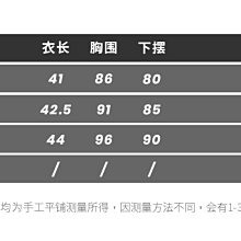 商品縮圖-4