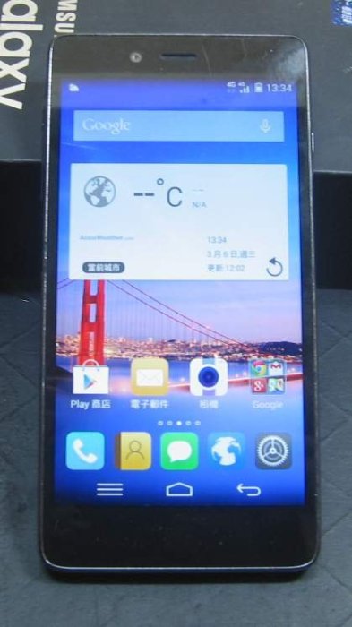 【東昇電腦】富可視 Infous M518 四核 4G LTE NO.2