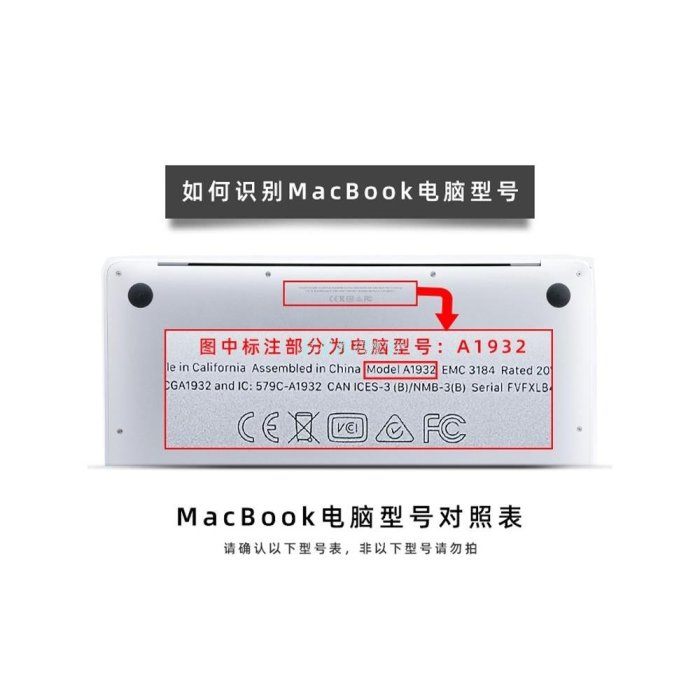 MacBook保護套筆電保護二次元原創保護套適用macbookpro殼air13蘋果筆電電腦磨砂透明保護殼線條ins風