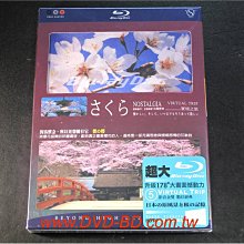 [藍光先生BD] 懷の櫻 SAKURA NOSTALGIA ( 日本高清畫質製作 - 台灣發行 )