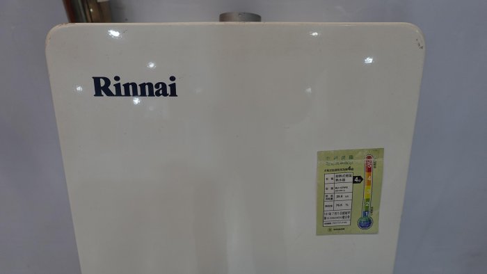 桃園二手家電 推薦-Rinnai 林內 強制排氣 式 熱水器 MU-1279FE 天然氣 12L 12公升 新北 台北 新竹 八德 中古 2手 家電 電器 便宜