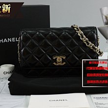 優買二手精品名牌店 CHANEL AP3310 黑色牛皮金鍊鏈帶 WOC 肩背包斜背包發財包鏈子皮夾 全新限量