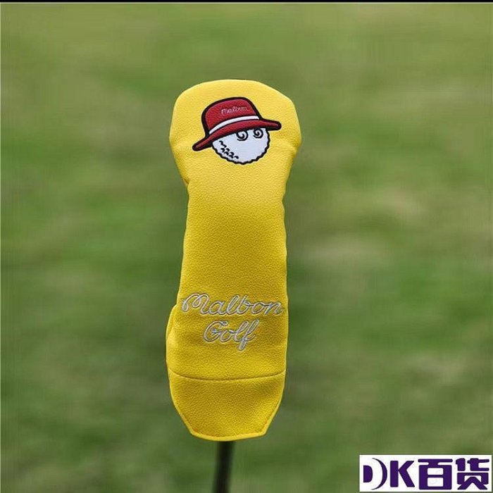 韓國原單漁夫帽Malbon鐵桿套 木推桿套 高爾夫球桿套 桿頭套帽套【DK百貨】