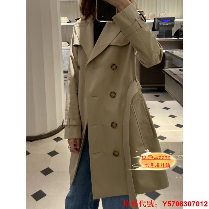 『全新正版』新品 Burberry 博柏利 Islington 80279471 經典風衣 防水外套 女生衣服