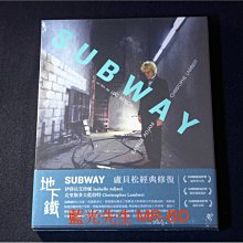 [藍光BD] - 地下鐵 Subway 修復版 ( 台灣正版 )