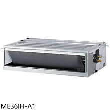 《可議價》東元【ME36IH-A1】變頻吊隱式分離式冷氣內機5坪(無安裝)