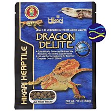 微笑的魚水族☆Hikari-高夠力【⾷蟲動物顆粒飼料 500g /雜⾷性成體】鬆獅蜥HK-20622【免運費】