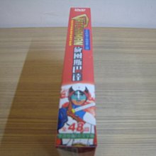 商品縮圖-3