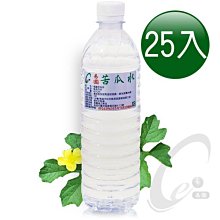 苦瓜水/易園苦瓜水 / 純苦瓜水 600ml  25瓶1200元 贈80ml 空噴瓶1支 /