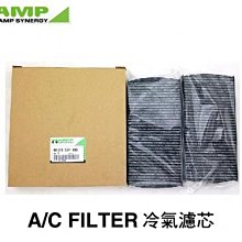 HAMP A/C FILTER 原廠交換型冷氣濾芯 HONDA CIVIC FD 2006-2011