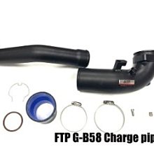 ☆光速改裝精品☆FTP BMW G20 B58 3.0T charge pipe