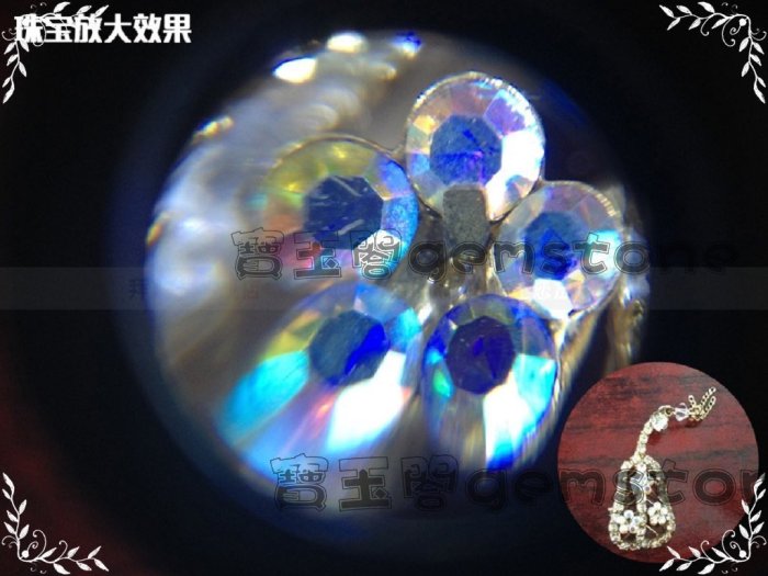 玉見真實 珠寶鑑定儀器-英國TRIPLET 10倍放大鏡(10X21A)白光+UV燈 三鏡片 光學鏡片MCATJL004
