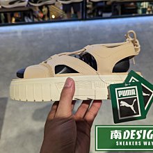 南🔥2023 9月 PUMA Mayze Sandal Laces Wns 拖鞋 羅馬鞋 綁帶 女 咖38895001