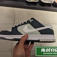 南🔥2024 2月 NIKE Dunk Low Retro Premium 皮革 籃球 男款 灰綠 FB8896-300