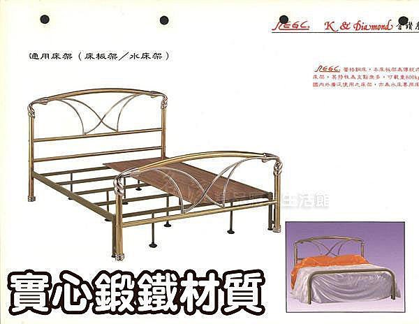 【Jenny Silk名床】承襲歐洲鍛造工藝床架．呈現新古典美學．M056．標準雙人．全程臺灣製造