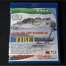 [藍光BD] - 古格 : 消失的西藏王朝 Guge : The Lost Kingdom of Tibet ( 台灣正版 ) - 國語發音