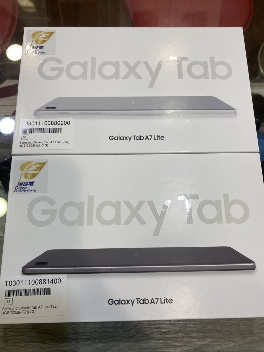 【永和樂曄通訊】SAMSUNG Galaxy Tab A7 Lite LTE T225 3GB/32GB 台哥大一年保固