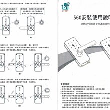 商品縮圖-8