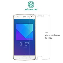 --庫米--NILLKIN Motorola Moto Z2 Play Z2P Amazing H 鋼化玻璃貼 鋼化膜