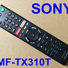 《SONY》RMF-TX310T 原廠遙控器【KD-49X8500G KD-55A8G KD-65A8G】