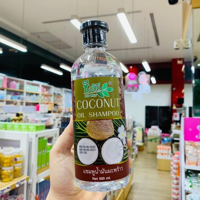 現貨！BIO WAY 椰子油洗髮精 Coconut Oil Shampoo 500ml 椰子油 洗髮精