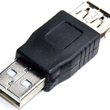 小白的生活工場*FJ USB2.0 A公對A母轉接頭 SR1006