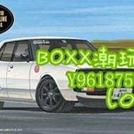 BOxx潮玩~富士美汽車模型 1/24 Nissan Skyline GT-X GC110 Kenmary 04606