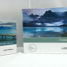 李式 LEE Filters 100 系列 方形濾鏡框架+ 鏡頭 轉接環 ( W/A 廣角專用) 不會有暗角