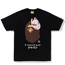 【日貨代購CITY】2023SS BAPE APE JAPANESE FOX MASK TEE 狐狸 面具 短T 大頭