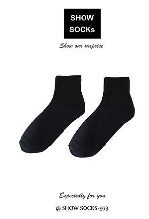 【3雙】S-SOCKs-毛巾材質-素面黑白灰系列-中長襪子 -男女用/短襪/棉襪/女襪/男襪/學生襪/長襪/運動襪/毛襪