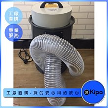 KIPO-耗材專區 45L大功率筒式吸塵器 木工集塵器-CCD002104A