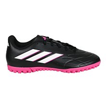 ADIDAS COPA PURE.4 TF 男女戶外足球鞋(小碎丁)(免運 訓練 愛迪達「GY9049」≡排汗專家≡