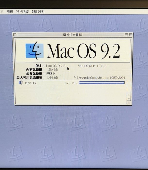 APPLE POWER MAC G4 M8570,1.5G RAM,鏡面機.OS9.2.2,整機,維修,升級.