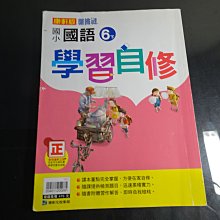 商品縮圖-1