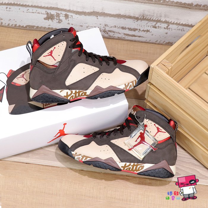 球鞋補習班NIKE AIR JORDAN 7 RETRO x PATTA SP 紅棕麂皮聯名AT3375